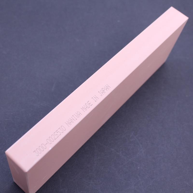 Naniwa Advance Honing Stone 3K - Image 3