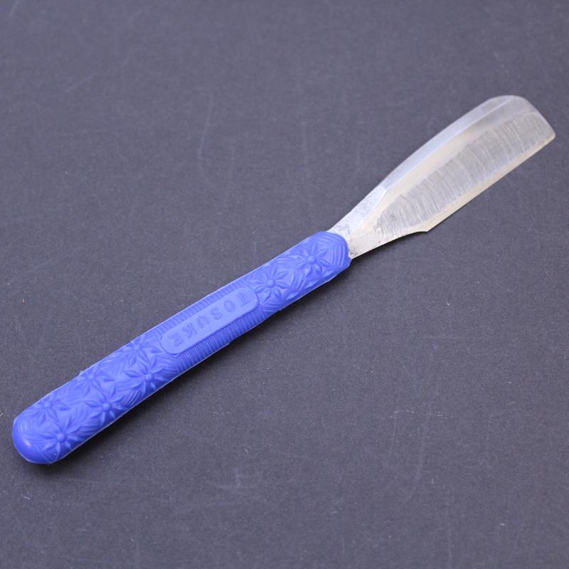 Vintage Inoue Tosuke - Image 2