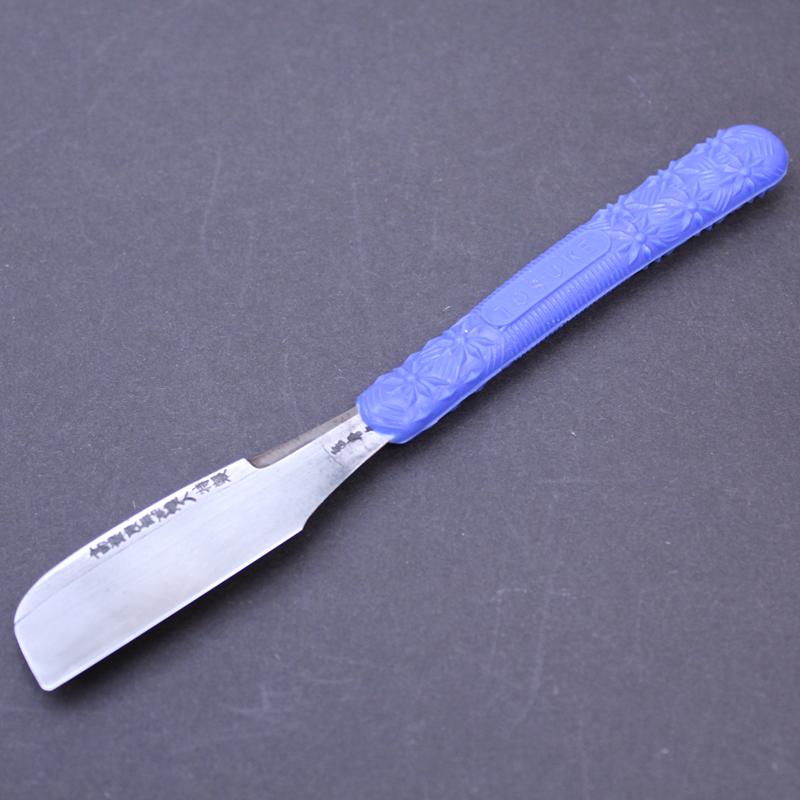 Vintage Inoue Tosuke - Image 4